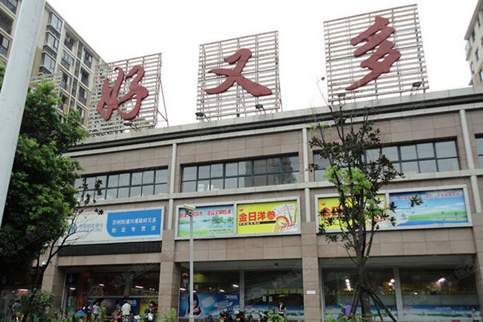 合肥某小区地基加固工程