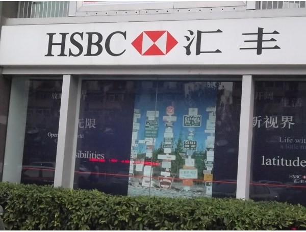 合肥某办公楼改造加固